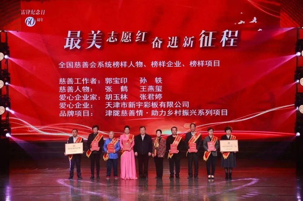 币游·国际(中国游)官方网站