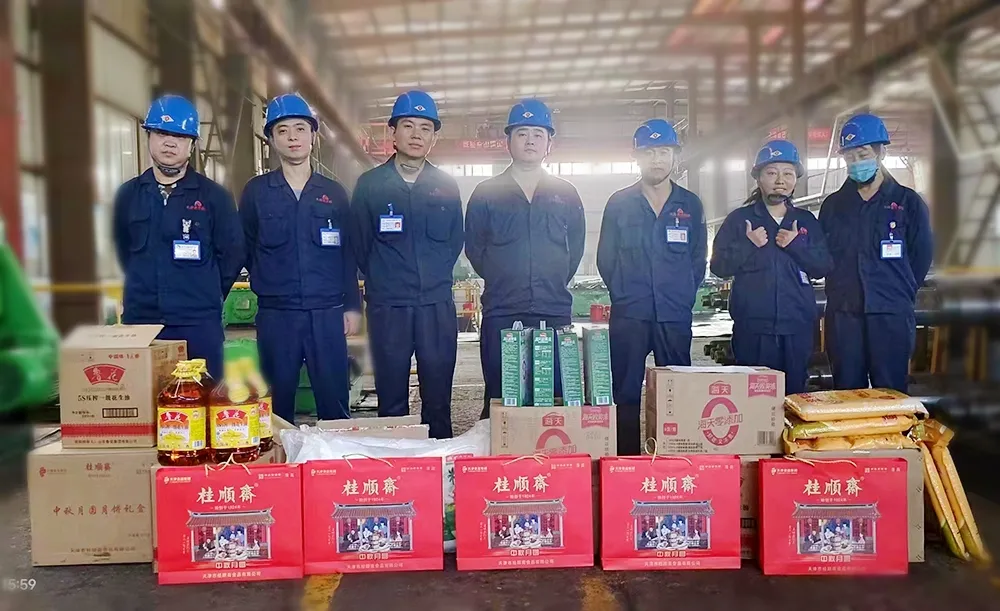 币游·国际(中国游)官方网站