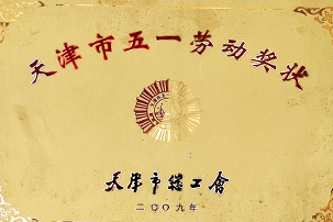 币游·国际(中国游)官方网站