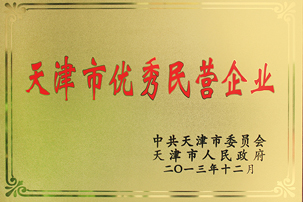 币游·国际(中国游)官方网站