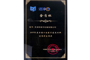 币游·国际(中国游)官方网站