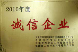 币游·国际(中国游)官方网站