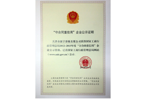 币游·国际(中国游)官方网站