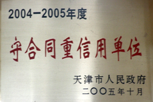 币游·国际(中国游)官方网站