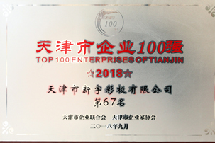 币游·国际(中国游)官方网站