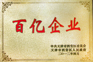 币游·国际(中国游)官方网站