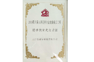 币游·国际(中国游)官方网站