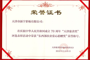 币游·国际(中国游)官方网站