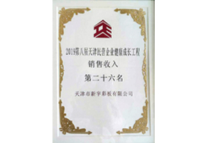 币游·国际(中国游)官方网站