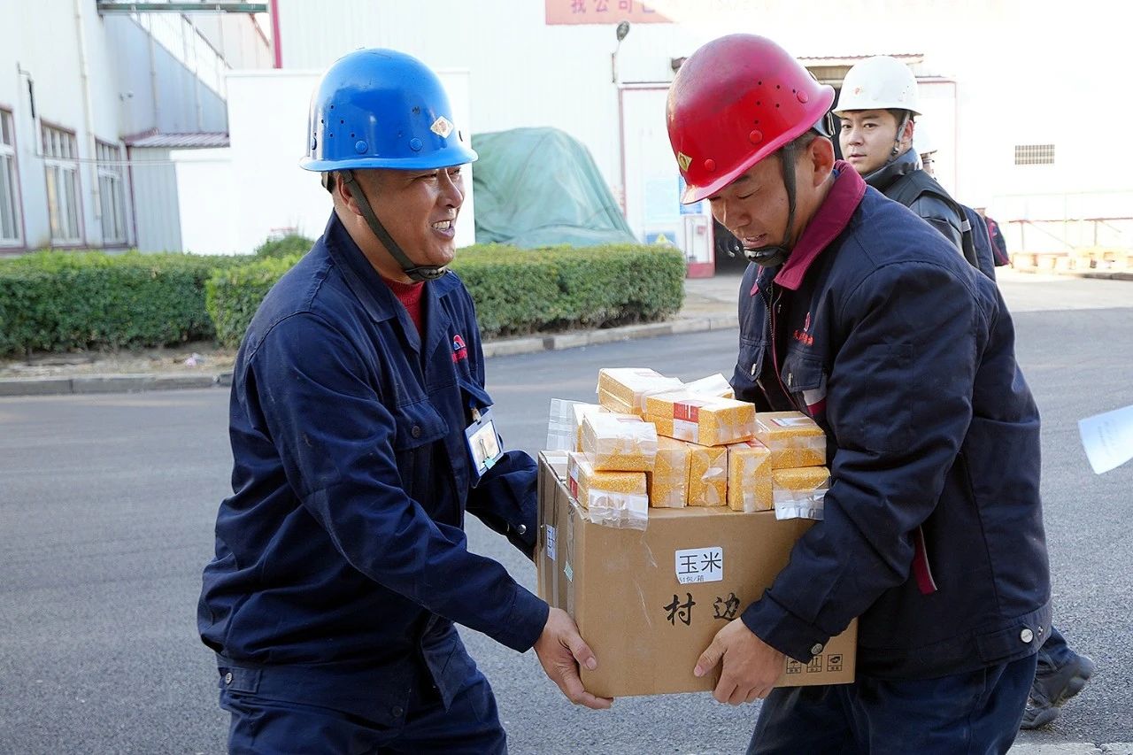 币游·国际(中国游)官方网站