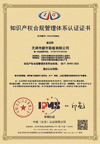 币游·国际(中国游)官方网站