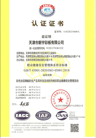 币游·国际(中国游)官方网站